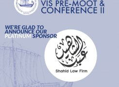 SLF PLATINUM SPONSOR FOR ALEXU-CRCICA VIS PRE-MOOT – ANNUAL ALEXU AND CONFERENCE II