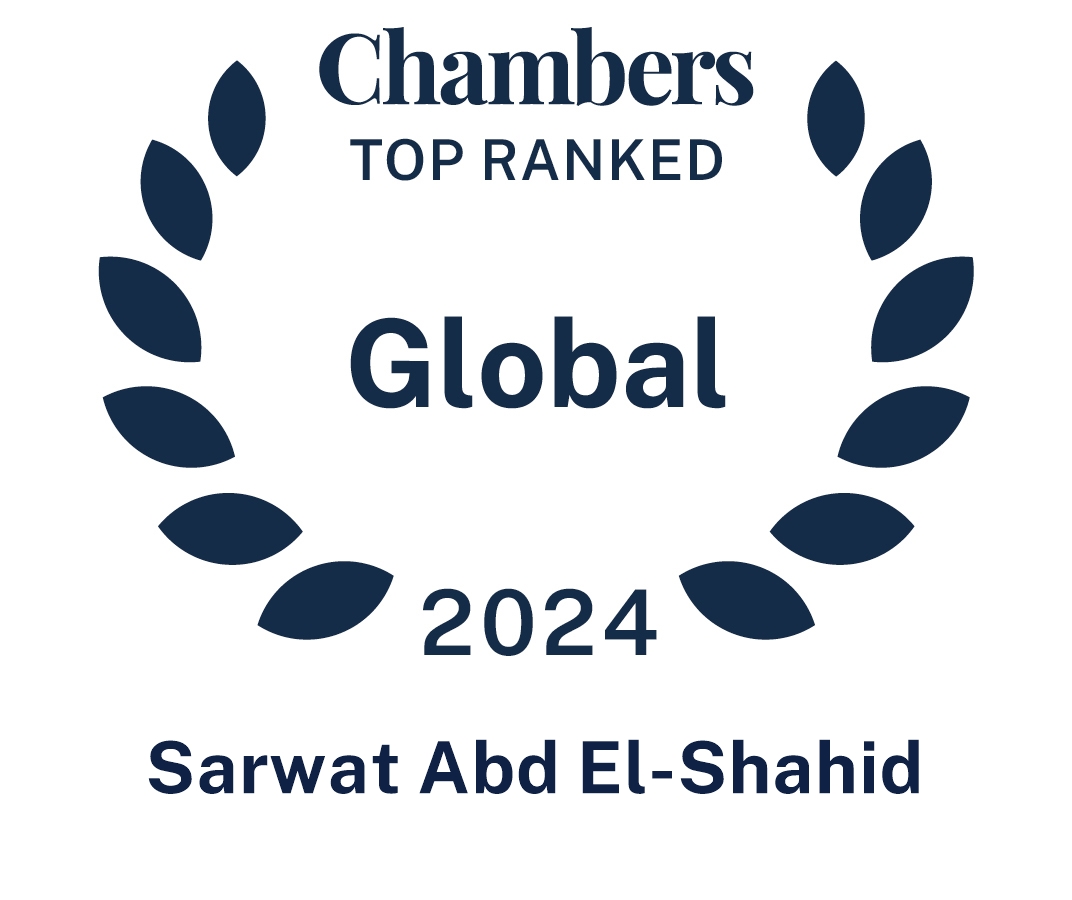 Award