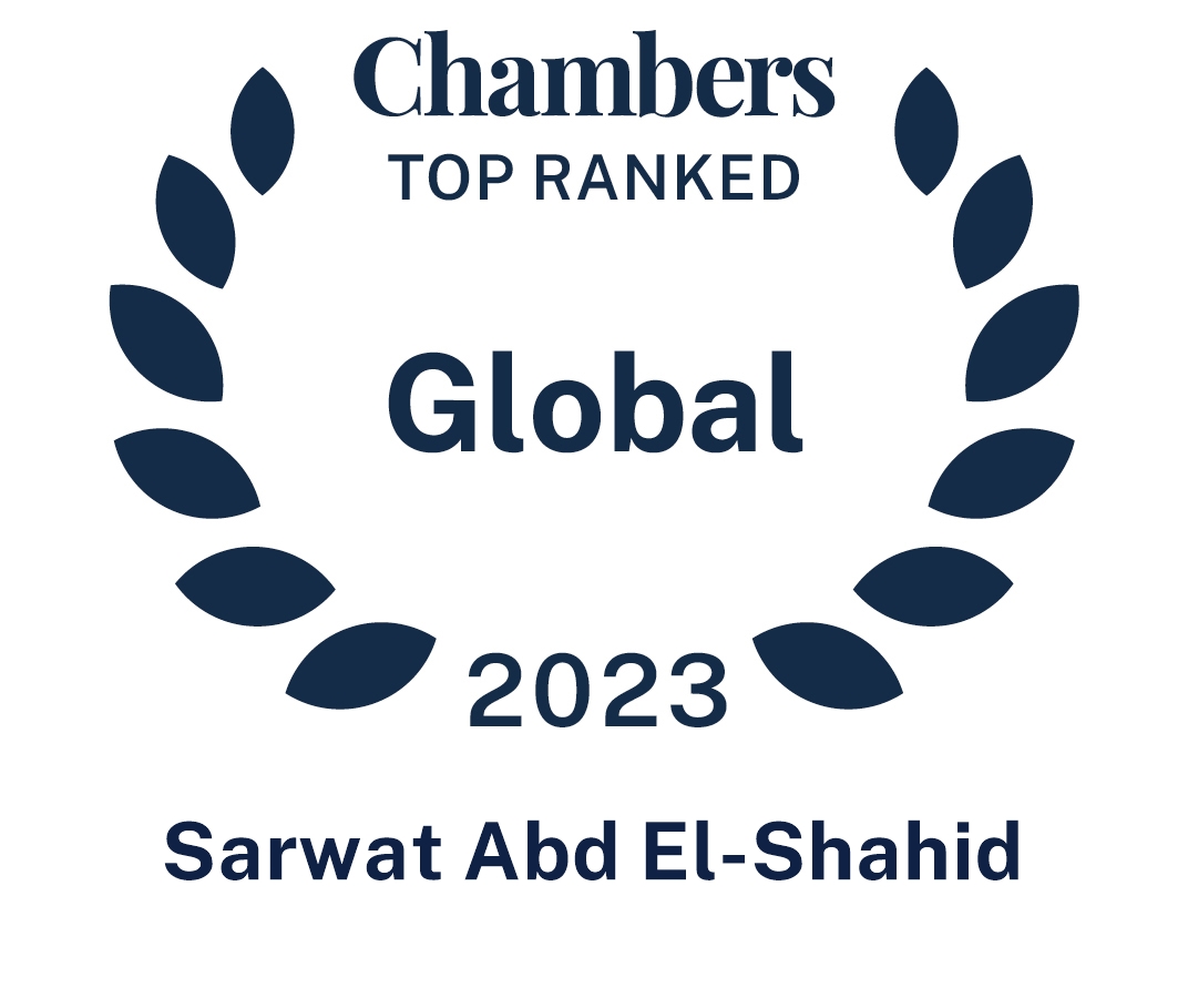 Award