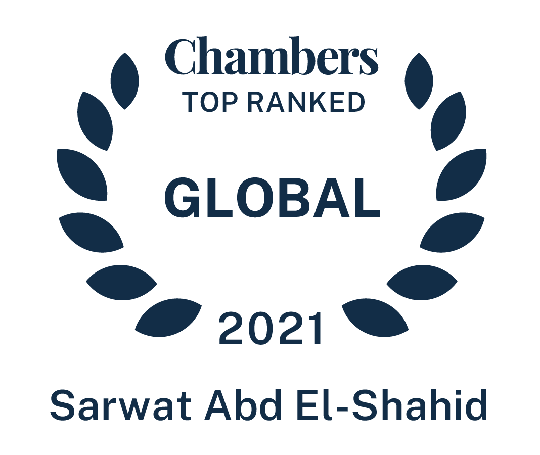 Award